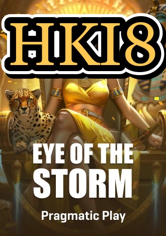 HKi8 No Commission Baccarat On HKi8